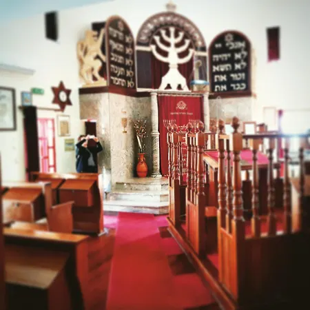 Casa Dom Yahya Belmonte (Castelo Branco)