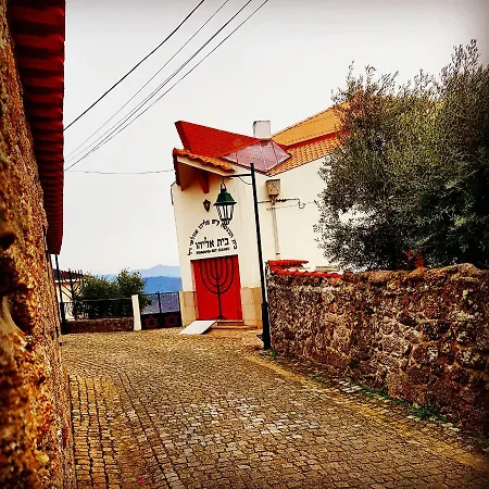 Casa Dom Yahya Belmonte (Castelo Branco)