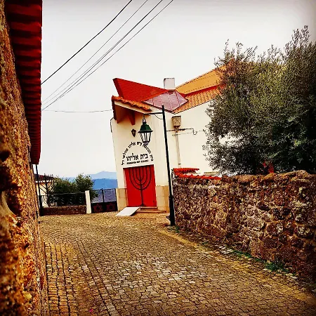 Casa Dom Yahya Belmonte (Castelo Branco)