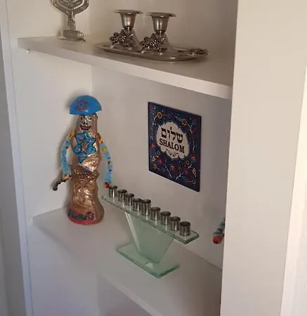 Casa Dom Yahya Belmonte (Castelo Branco)